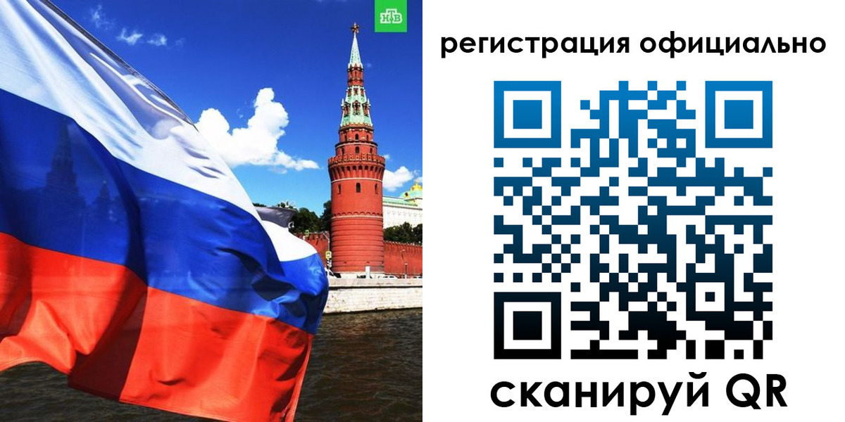 где прописаться в Сухиничи